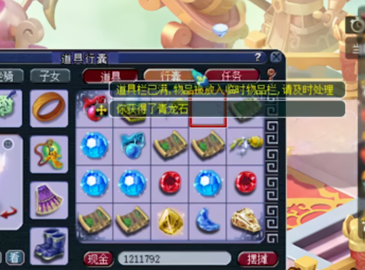 梦幻西游直播领取千亿兽决,梦幻西游直播100仙玉