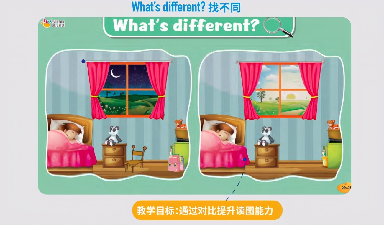 51talk和阿卡索学英语哪个好,51talk和阿卡索教材体系哪个好