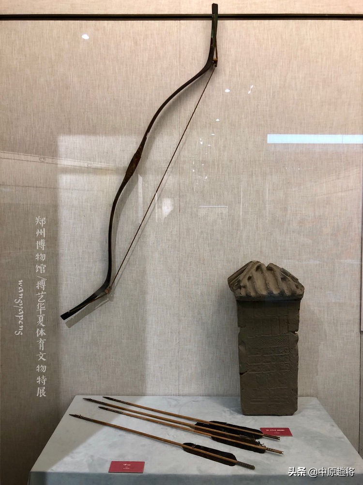 中国古代踢足球,原来古代是这样踢足球的