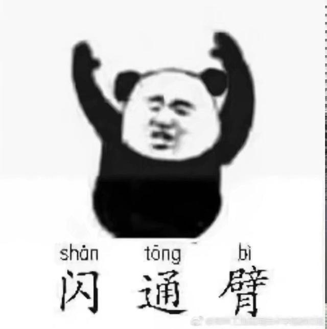 邱慧芳二十四式太极拳教程158分钟,太极二十四式太极拳视频