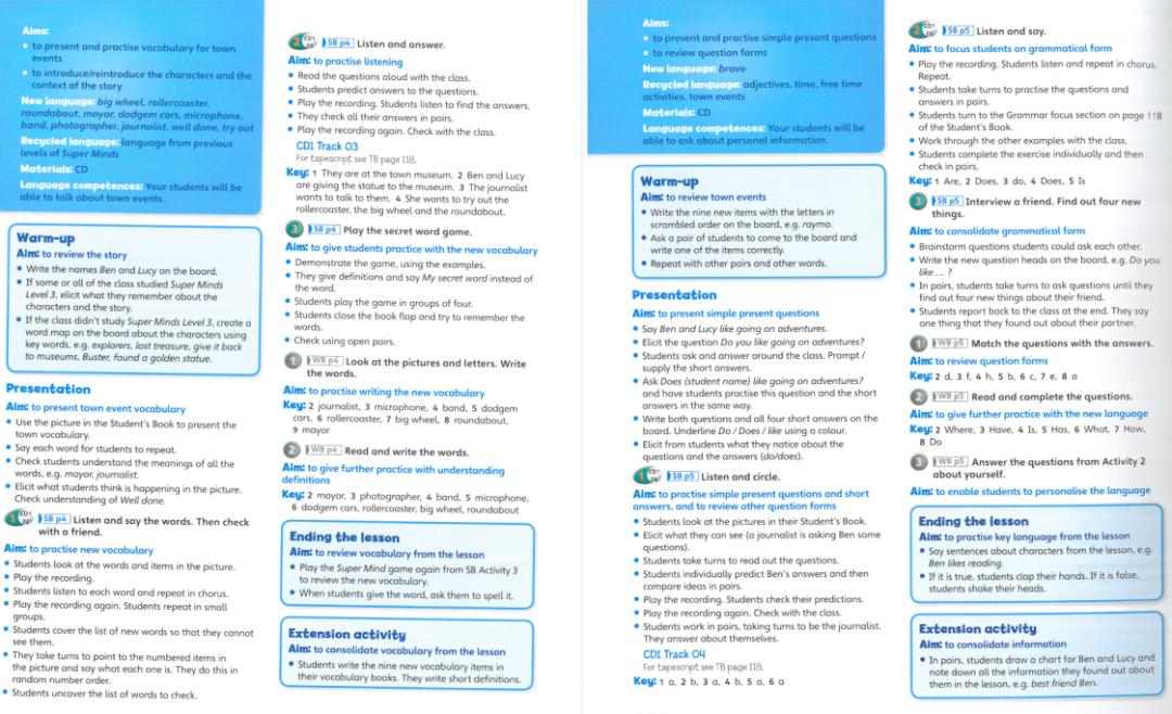 剑桥少儿英语最简单教材,5岁可以学的剑桥少儿英语教材