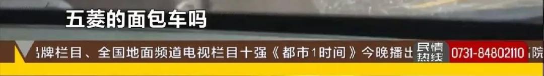你在路边便利店买过酒吗?很有可能买到假货了!租住房里灌装高档酒,涉案价值2百余万…