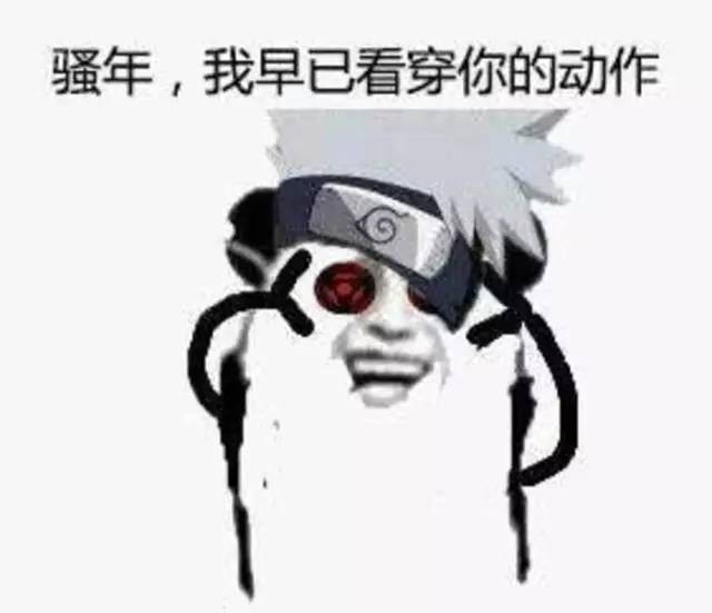 厂长真的是一本正经的神仙吗,厂长是不是老板