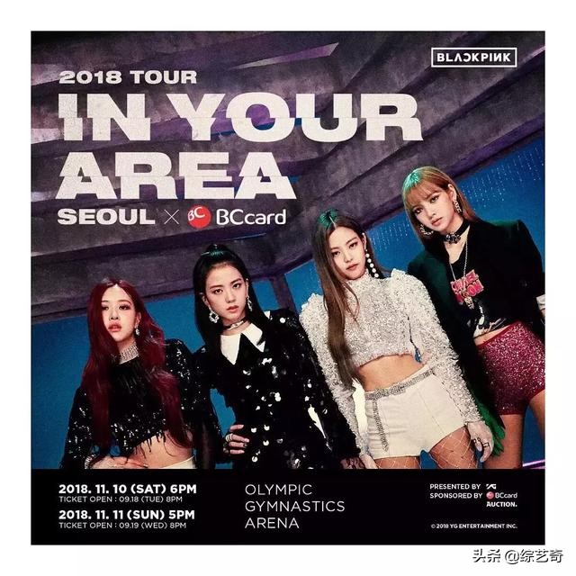 blackpink为了粉丝有多拼,blackpink演唱会花式证明真唱