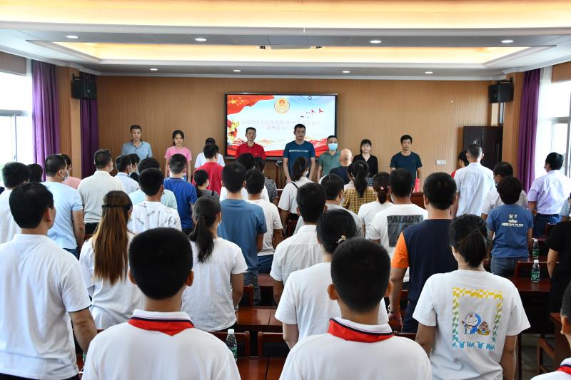 家校社协同育人中的家委会建设,四年级家校共育共促成长家长会