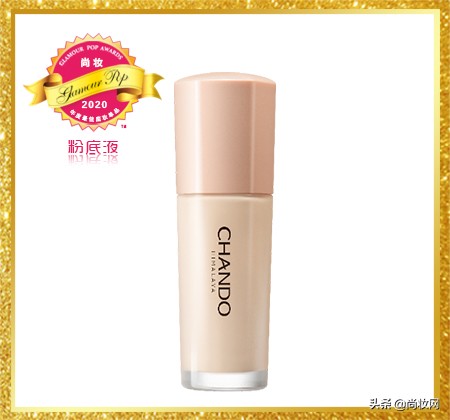 GlamourPOP2020年度大赏榜单揭晓（二）彩妆及其他