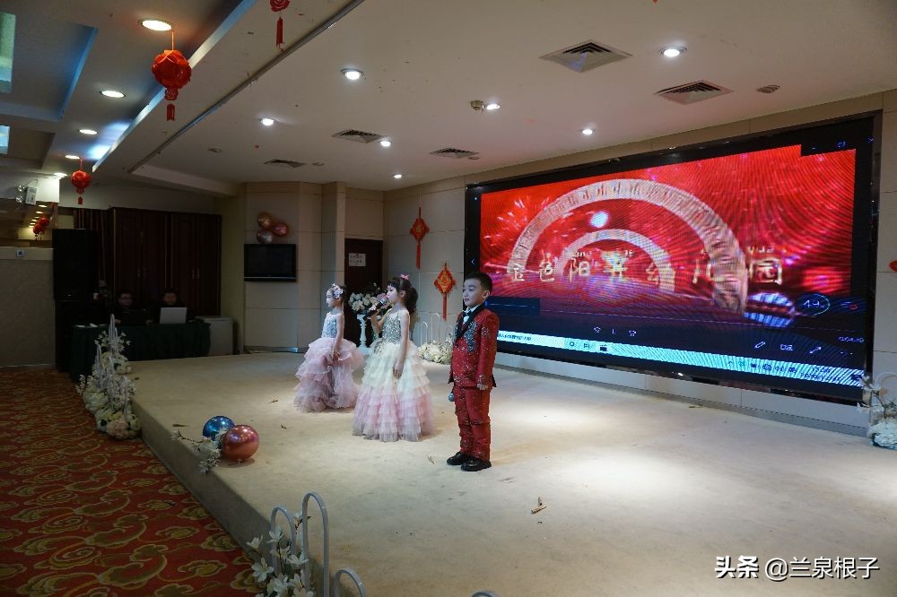 金色阳光幼儿园嘉年华,迎新年亲子活动幼儿园