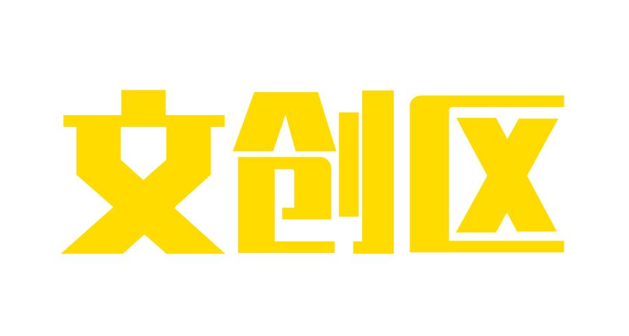 适合宜家的loft,宜家loft公寓怎么样