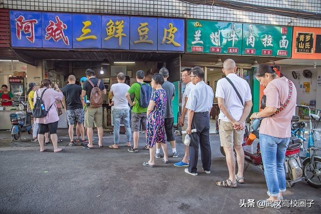 路痴收藏！16个最易混淆的武汉地名，走错也能浪到飞起！