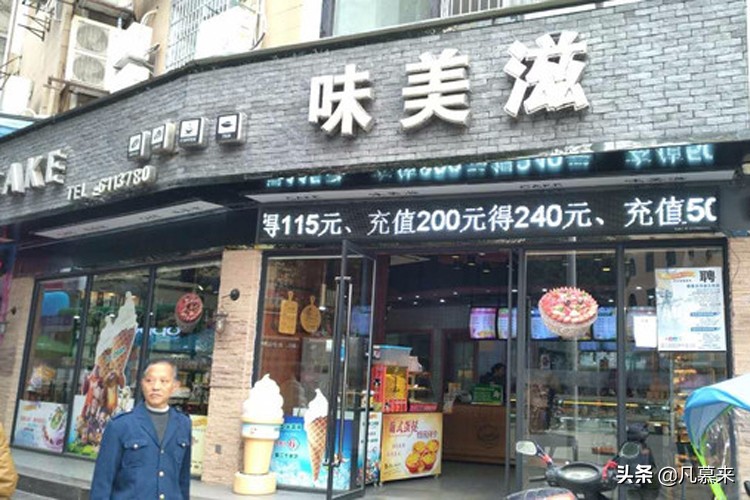 赣州蛋糕店超好看,赣州哪家蛋糕店的蛋糕好吃