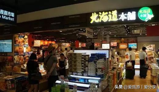 亚洲5大机场免税店买什么最划算,全球十大机场免税店购物攻略