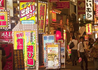 日本最厉害的女公关,日本第一女公关真实收入