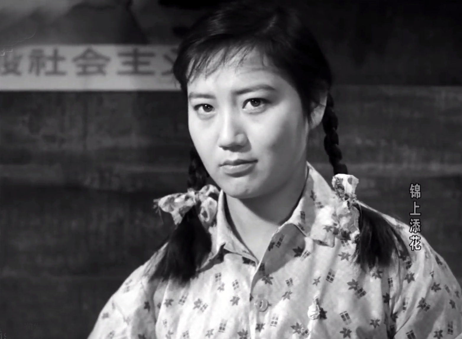 当年的大眼睛女演员,北影90年代10大美女