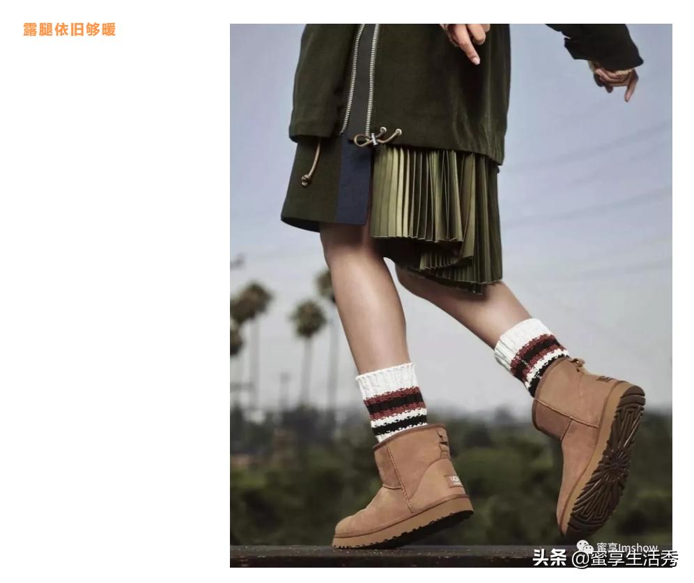 除了ugg还有什么品牌,除了ugg还有什么鞋子