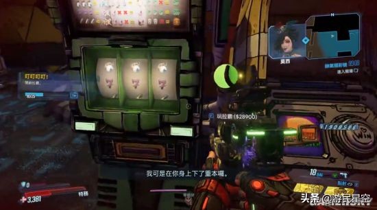 一款真正能赚钱的小游戏,有什么小游戏可以帮你赚钱