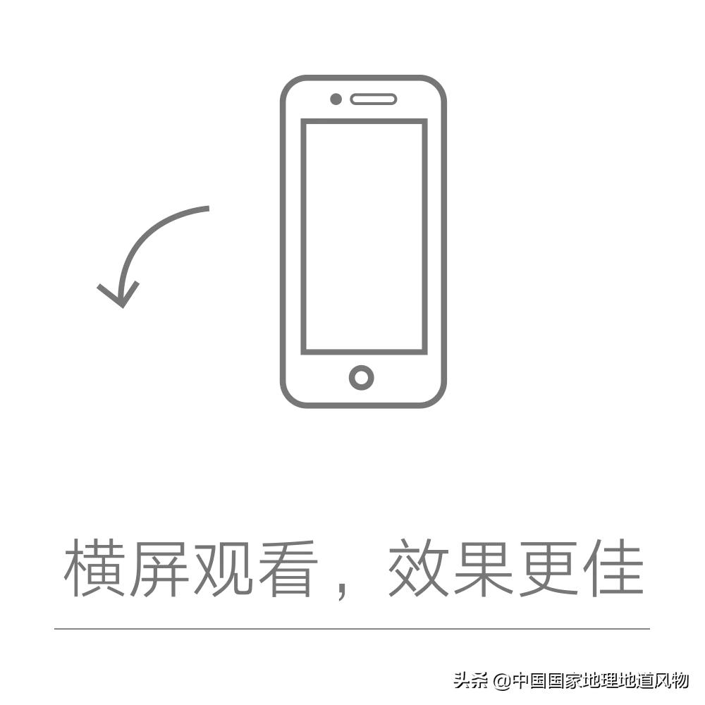 常家庄园和乔家大院,平遥古城乔家大院哪个更值得去