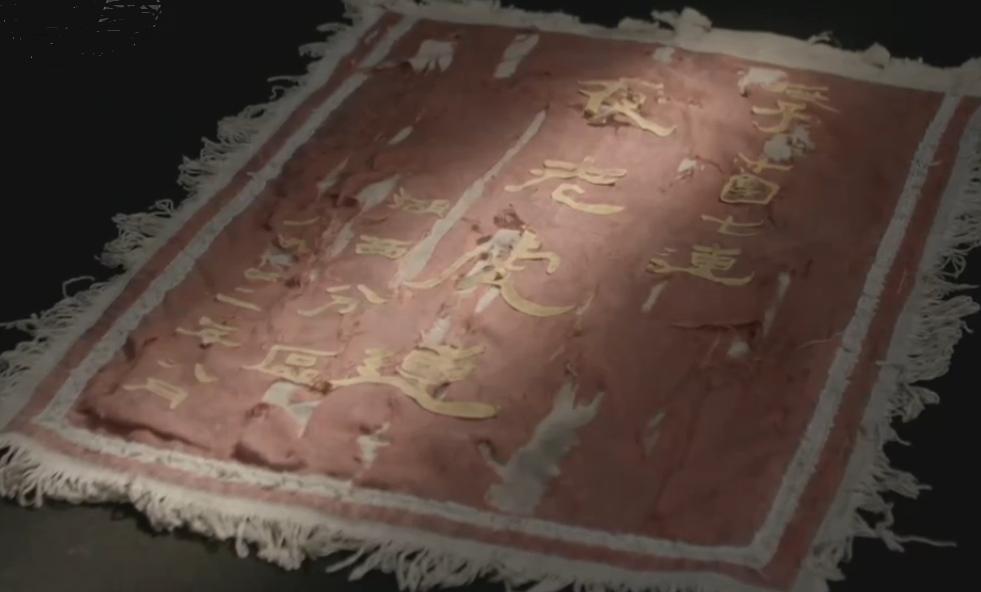 阅兵战旗方队神鹰侦察排,战旗方队神鹰侦察排