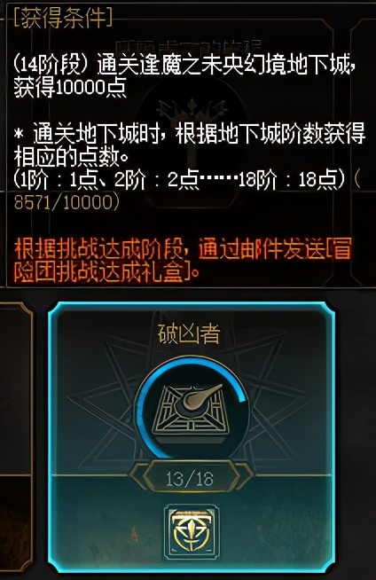 dnf矿山外围搬砖可以摸金吗,dnf未央的4种搬砖摸金方式