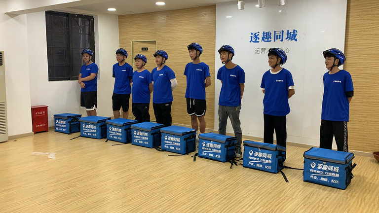 校园外卖跑腿平台哪个好,校园外卖跑腿该如何运营