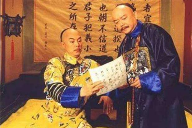 和珅的传奇一生,和珅成功的秘诀是什么