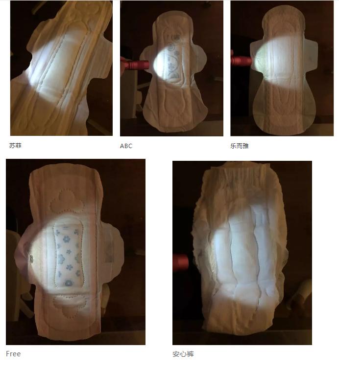 卫生巾致癌事件,卫生巾致癌