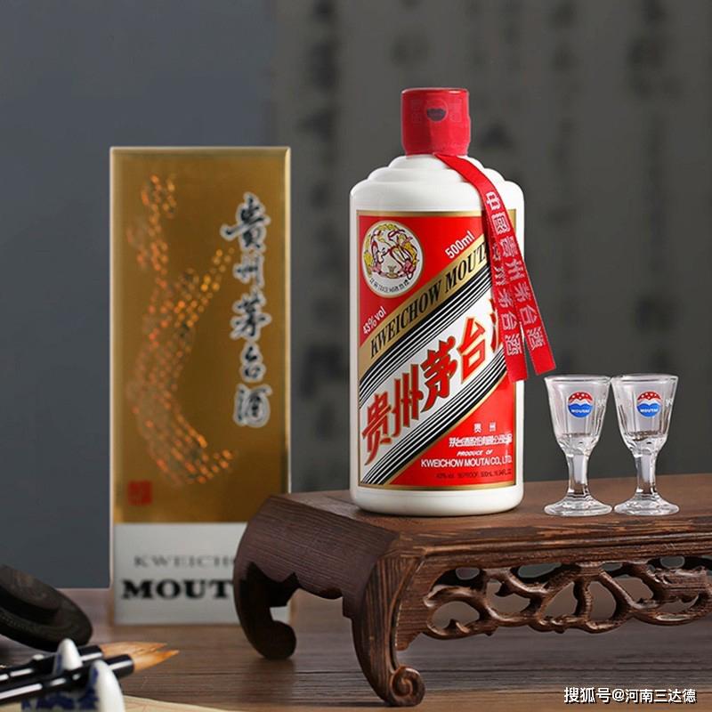 43度的茅台真的不好喝吗,43度飞天茅台400ml