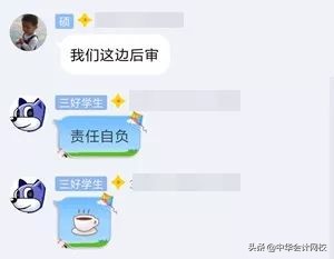 考过中级注意什么事项,考中级要注意哪些事项