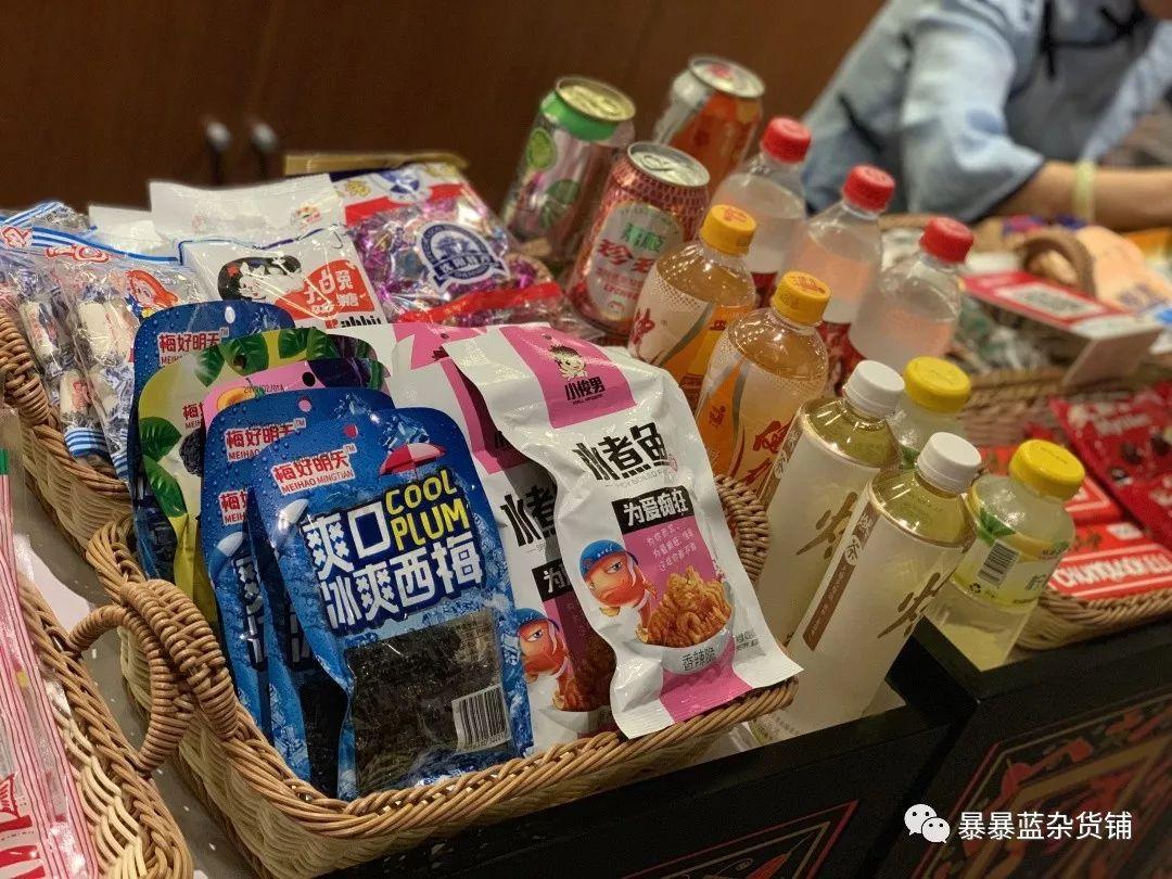 五折全场嗨吃美食,5折吃货节