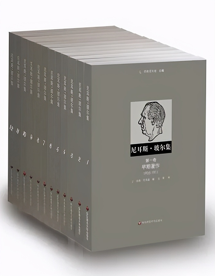 刘青松‖戈革、周汝昌交游考略