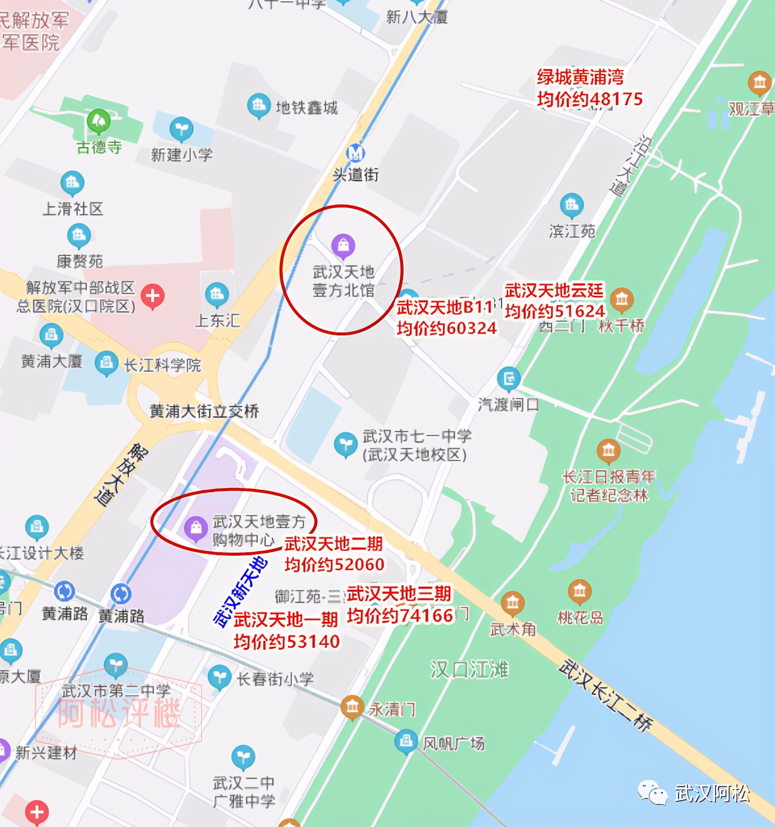 武汉即将开业的大悦城,武汉万象城大悦城和恒隆广场