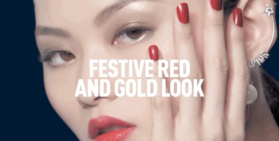 摊牌了!我的“精致派对妆”是今年的圣诞限定给的