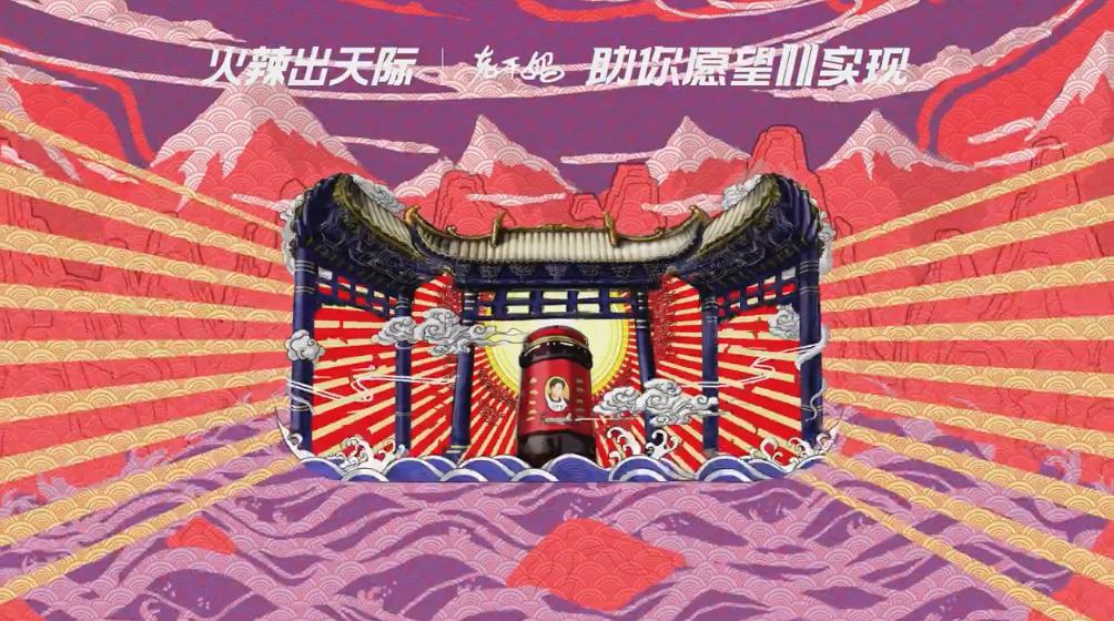 天猫双11之网店海报速成记,天猫双11直播海报图片大全高清