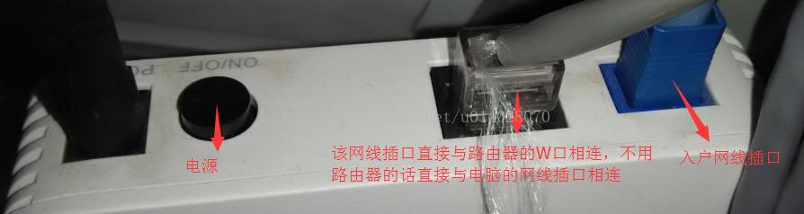 创建宽带连接重新配置路由器,1000兆的宽带用什么配置的路由器