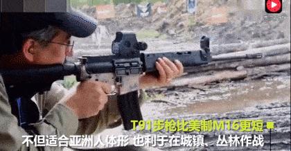 新式步枪对比,国产最新式步枪实测