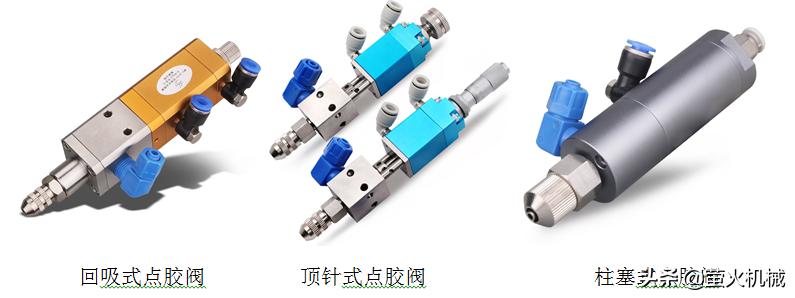 点胶系统怎么编程,点胶系统设计