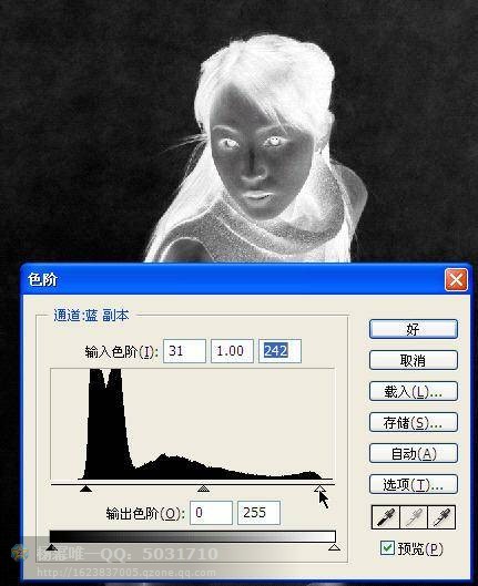 photoshop抠图技巧大全,photoshop教学抠图详细教程