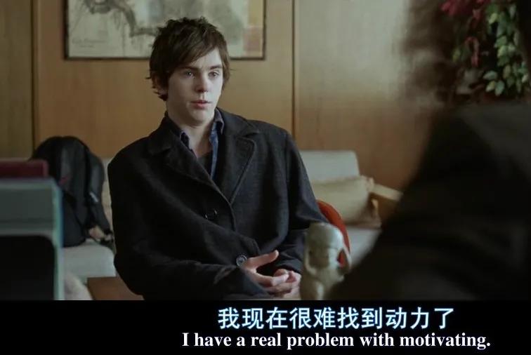 沉默的中专生,沉默的二本生