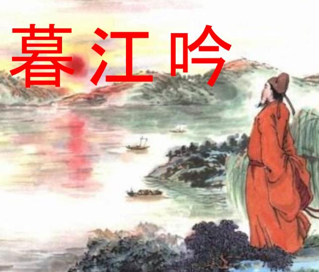 四年级部编版语文上册第三课笔记,部编版四年级上册语文第三课练习