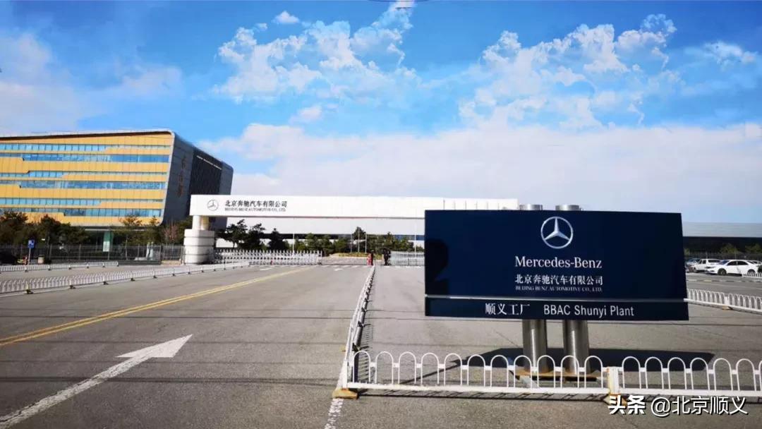 北京日报网新闻,今天北京日报头条