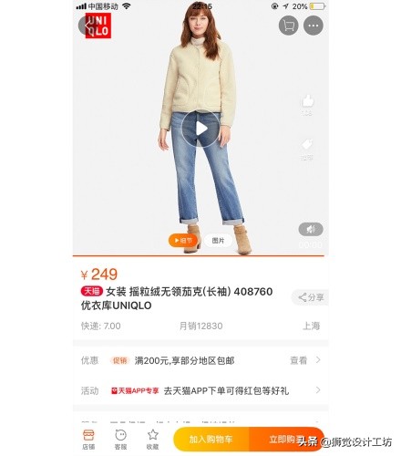 系统学习基本方法,学习系统总功能模块图