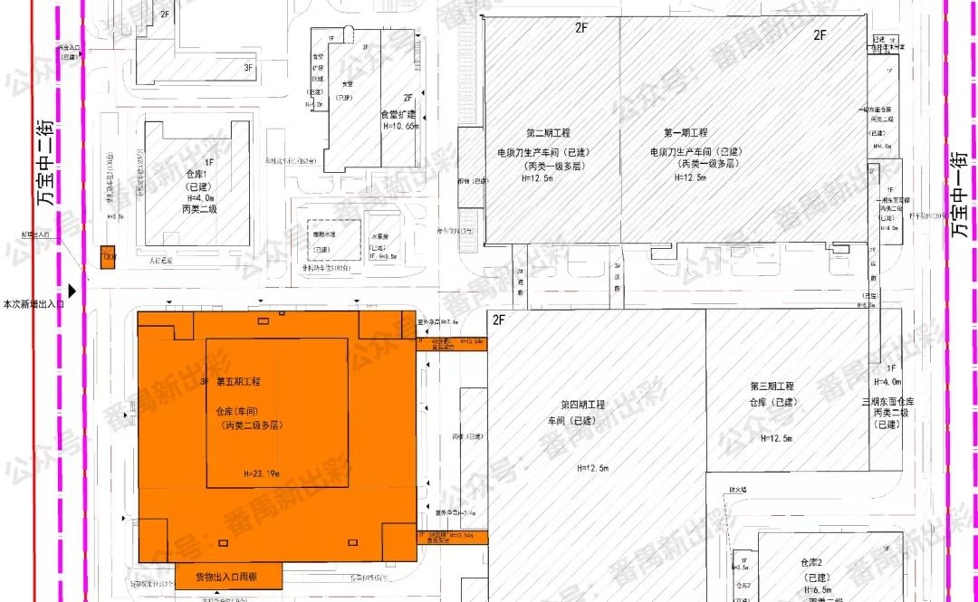 鐣鍚堣祫宸ュ巶,鐣鍗楁矙涓棩鍚堣祫鐨勭數瀛愬巶