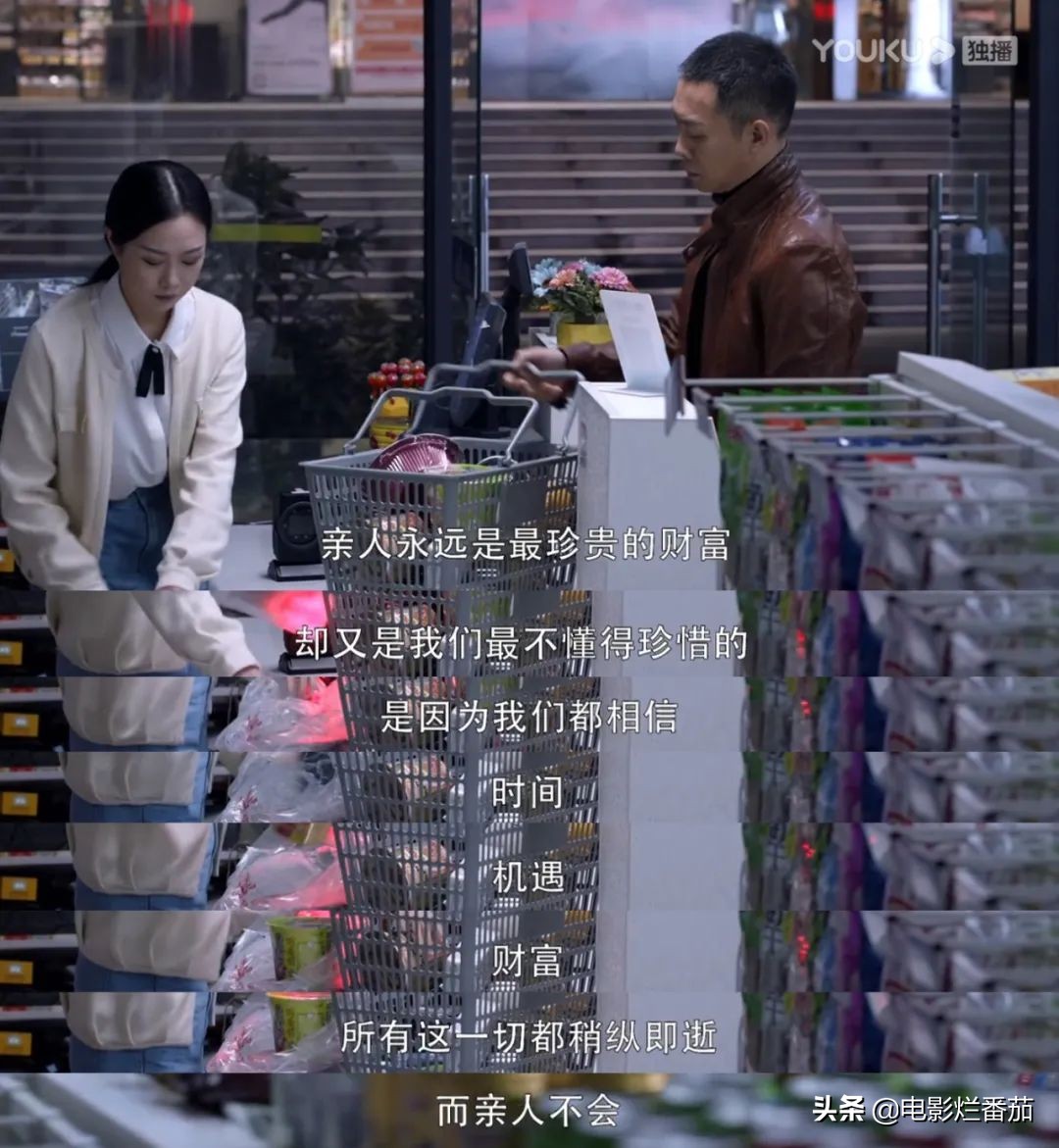 白夜追凶灭门惨案到底谁是凶手,白夜追凶213灭门案真相揭秘