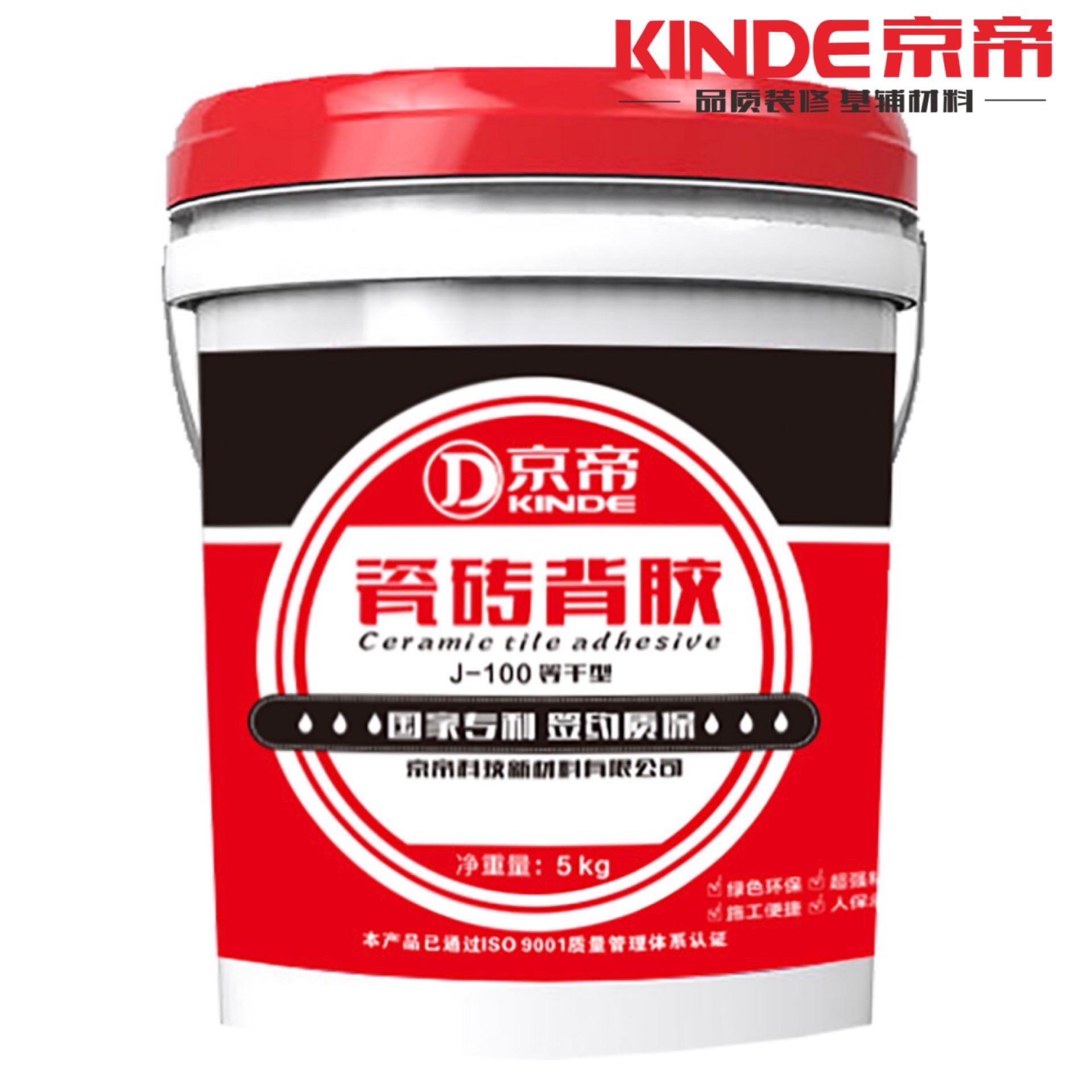 中国一线十大品牌瓷砖背胶排名,建秀瓷砖背胶十大品牌