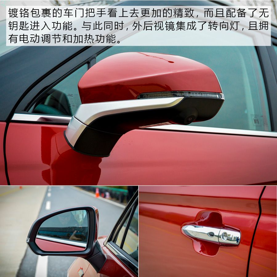 江淮颜值高的车,颜值空间大性价比高的新能源suv