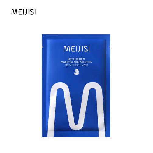 美嫩雅面膜,面膜最新爆款