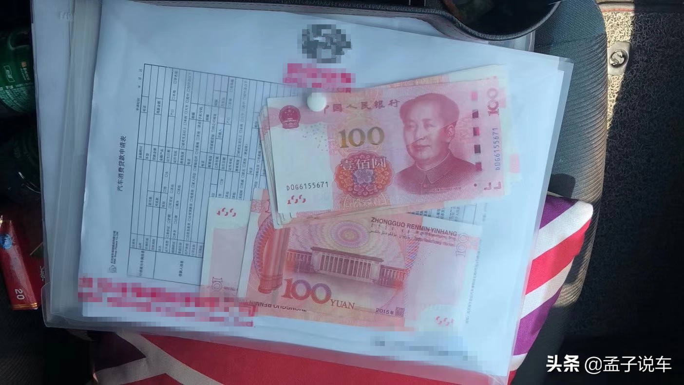 4s店买车流程和注意事项,4s店按揭买车流程和注意事项