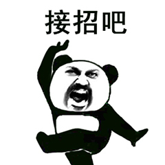 资源网站你们懂得！嘿嘿嘿