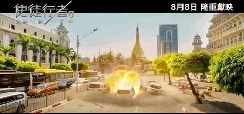 使徒行者1.2,使徒行者2震撼结局