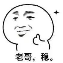 2018年最应该让人记住的5句话,没有意识到自己问题的严重性金句