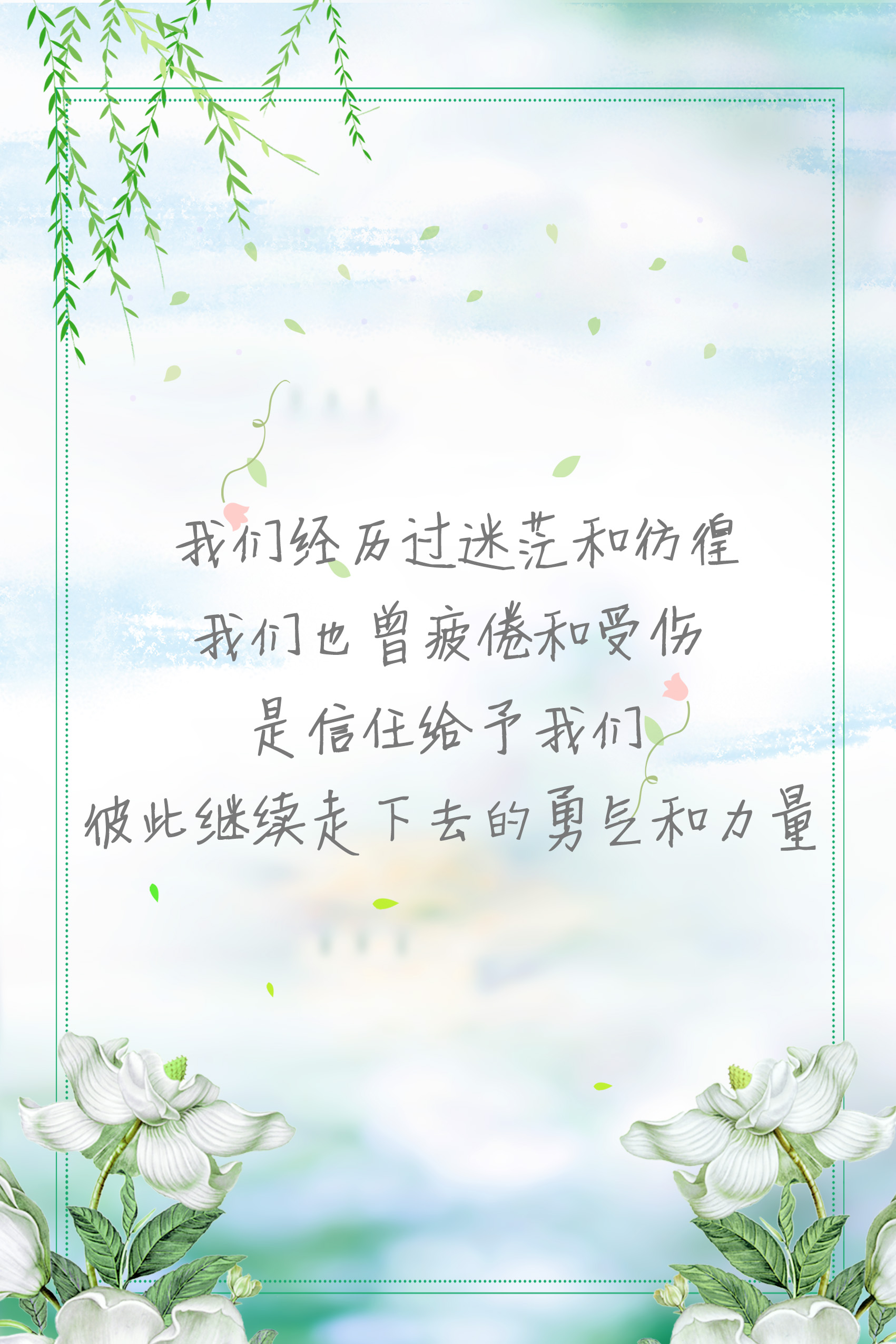 史上最浪漫的求婚仪式,史上最浪漫的求婚钻戒